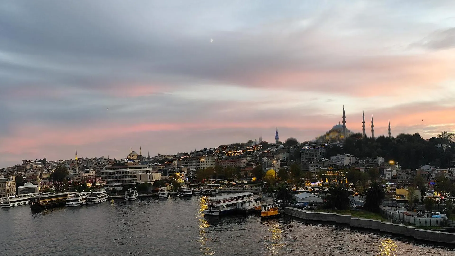Moonlight Hotel Istanbul Turkey